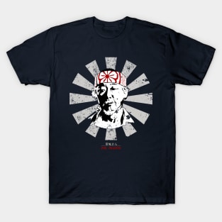 Mr Miyagi Retro Japanese Karate Kid T-Shirt